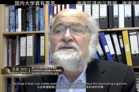 抖音联合中科院举办2023跨年科学演讲，抖音直播间观看人次突破2500万图片