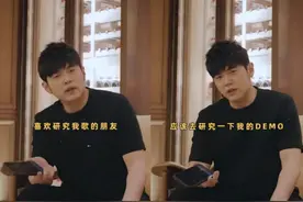 “元宇宙跨年”晚会的“内卷” 赢家是？周杰伦元空间入驻快手、网易参投​张艺谋旗下元宇宙公司...... | Meta元宇宙指北播报图片