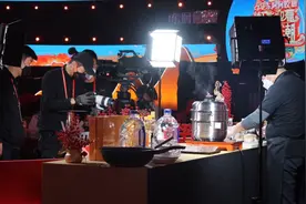 山东春晚丨跨过门槛再吃一碗！年夜饭还得是好客山东图片