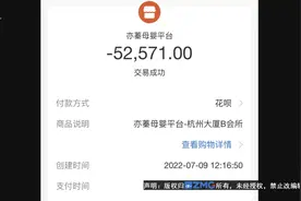 小婴儿还没满月  “意外”到底怎么发生的？图片