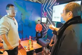 法律明令禁止未成年人进入 过节可别带娃去KTV图片
