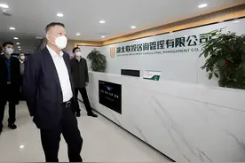 再添“数字化”强翼，湖北联投电子采购平台正式上线图片