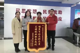 52个事项下放新村便民服务站点  24小时自助服务终端帮办   帮办代办服务实现群众办事不出门 莱西市水集街道构建15分钟便民服务圈图片