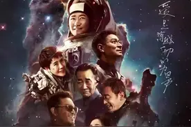 6部电影争雄，群星闪耀的春节档来了！图片