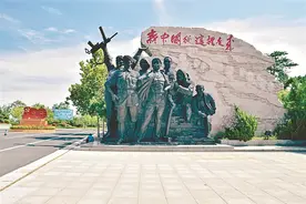 广安观潮｜时刻保持解决大党独有难题的清醒和坚定图片