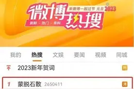 “阳”了腹泻怎么办？与其盲目囤止泻药，不如了解一下这些事图片