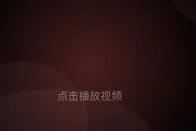 为爱所《热烈》是我的倔强图片