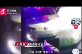 河南一城管疑被按喇叭故意停车堵路，如此嚣张当场就该“收治”图片