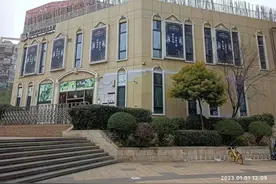 极目帮办|幼儿园停课家长退费难，教育局介入督促办理图片