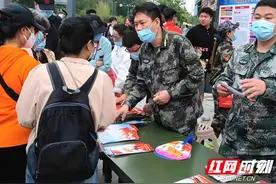 衡东县：早部署多举措推动2023年上半年征兵工作图片