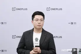 一加想做行业“鲶鱼”：不纠结眼前利润，“不惜成本”做产品图片