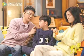 有智有趣  童真快乐  温暖寒假图片