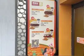 餐饮行业数字化 飞书来晚了吗？图片