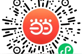 当当独家神券来了！买600-430！图片