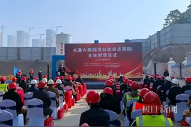 武汉首批、光谷首个集体建设用地建设租赁住房项目封顶图片