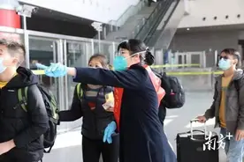 东莞东站：14-18日为节前客流高峰，购买儿童优惠票需本人证件图片