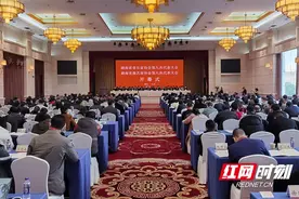 湖南省曲艺家协会第九次代表大会召开 任军（大兵）当选主席图片