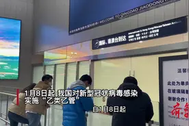 留学女生时隔三年回到祖国，“飞机落地的那一刻差点哭出来”图片