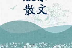 陈佩林 | 那一刻，我长大了图片