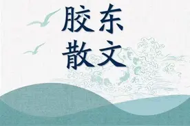 青未了｜仰望我的体育老师图片