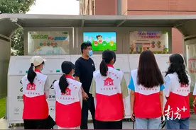 广东财贸职业学院：插上智能翅膀，分出新时尚｜示范引领④图片