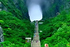 人均两千，仙境五日游，住五星酒店，湖南旅游性价比之王来了！图片