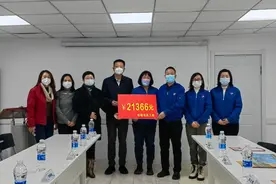 长春工会互助保障为职工提供“双保险”图片