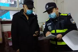 【致敬警察节】心里的话，说给最爱的警爸警妈(四）图片