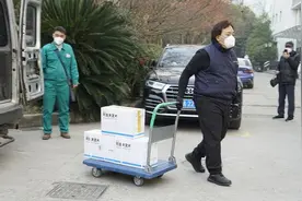 1亿元阿兹夫定捐给农村 / 马斯克损失2000亿美元图片