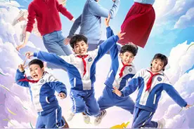 10后看什么？《米小圈上学记》成当代中国孩子的“童年日记”图片