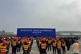 市州观察丨站上新起点，资阳谋划新路径图片