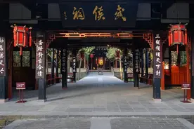 景蜀慧丨杜甫《蜀相》诗的隐微内涵图片