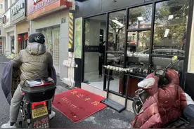 新的一年想“从头开始”？那要趁早，不然可能会涨价还要排队图片