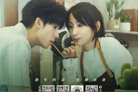 电影《想见你》延长上映至2月23日图片