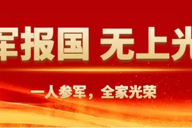 科普 | 如厕、沐浴、一起吃饭，究竟会不会感染HPV？图片