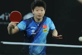 德班世乒赛亚洲区预赛中国队九人单打告捷图片