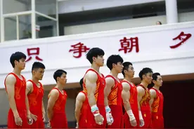 国家体操队进入冬训阶段 湖南伢子张博恒杨家兴各有期待图片