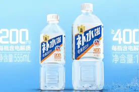 饮料厂商扎堆上新电解质水，但热潮可能只是“昙花一现”图片