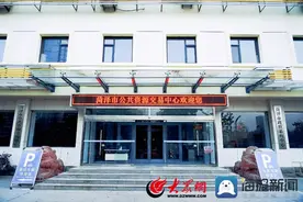 菏泽市公共资源交易中心：便利让位于民 “市场主体专属车位”获好评图片