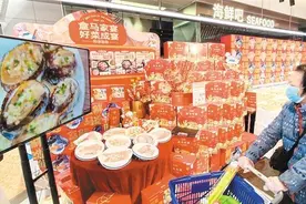 吃“佛跳墙” 戴“黄金兔” 游“山河景” 西安年味渐浓消费正旺图片