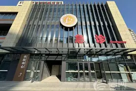 青岛市第六人民医院门诊病房综合楼启用 开放床位500张图片