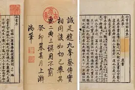 19部经典古籍，19个千古名句图片