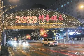 北京大望京、CBD等地新春将开启灯光秀图片