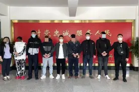“键盘手”“老板”“车夫”全部抓获！图片