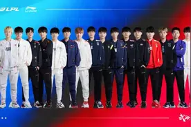 李宁与英雄联盟职业联赛在沪达成战略合作，17支战队新队服亮相图片
