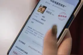 从“小众圈子”到“大众电商” 文玩电商发力探索专业新方向图片