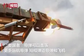 普京换将，来头不小图片