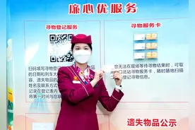 “精准滴灌”，武汉地铁把个性化服务做到乘客心坎上图片