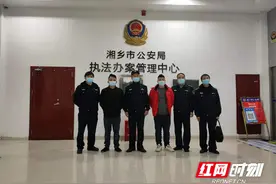 湘乡市水府旅游区：抓捕两名电鱼者 打响新年禁渔保卫战图片