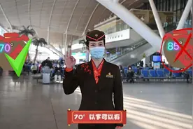 坐火车携带物品有啥要求？高铁小姐姐用一段顺口溜告诉您图片